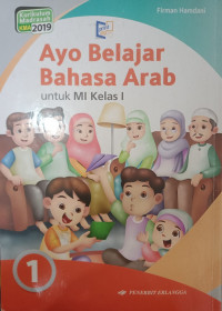 Image of Ayo Belajar Bahasa Arab untuk MI Kelas 1