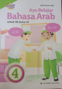 Image of Ayo Belajar Bahasa Arab untuk MI Kelas IV