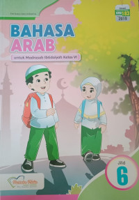 Image of Bahasa Arab untuk Madrasah Ibtidaiyah Kelas VI