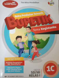 Image of Bupetik Buku Penilaian Tematik Tema Kegiatanku Jilid 1C