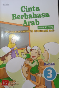 Image of Cinta Berbahasa Arab 3