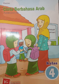 Image of Cinta Berbahasa Arab 4