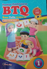 Image of Panduan Pembelajaran Baca Tulis Al- Qur'an untuk Kelas I