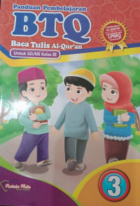 Image of Panduan Pembelajaran Baca Tulis Al- Qur'an untuk Kelas III