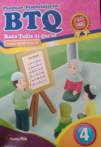 Image of Panduan Pembelajaran Baca Tulis Al- Qur'an untuk Kelas IV