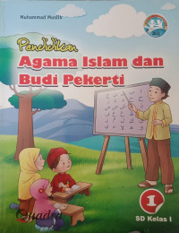 Image of Pendidikan Agama Islam dan Budi Pekerti Kelas 1