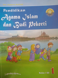 Image of Pendidikan Agama Islam dan Budi Pekerti untuk kelas I