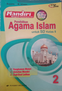 Image of Pendidikan Agama Islam untuk Sekolah Dasar Kelas 2 (Mandiri)