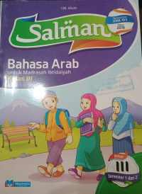 Image of Salman Bahasa Arab untuk Madrasah Ibtidaiyah  Kelas III