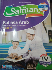 Image of Salman Bahasa Arab untuk Madrasah Ibtidaiyah Kelas IV