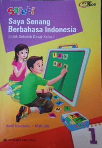 Image of Saya Senang Berbahasa Indonesia untuk SD Kelas 1