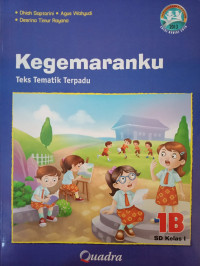 Image of Tematik 1B Kegemaranku SD Kelas I