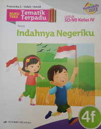 Image of Tematik Terpadu 4f Indahnya Negeriku untuk SD/MI Kelas IV